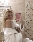 Анкета проститутки Викуля - метро Хорошевский, возраст - 20