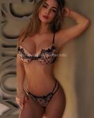 Анкета проститутки Зоя - метро Донской, возраст - 21