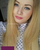 Анкета проститутки Арина - метро Алтуфьевский, возраст - 21