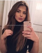 Анкета проститутки Жасмин - метро Тимирязевский, возраст - 22