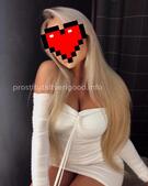 Анкета проститутки Стелла - метро Красносельский, возраст - 23