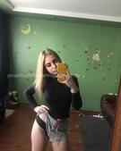 Анкета проститутки Яна - метро Новогиреево, возраст - 23