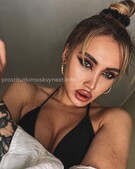 Анкета проститутки Екатерина - метро Тверской, возраст - 23