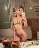 Анкета проститутки Илона - метро Мещанский, возраст - 23