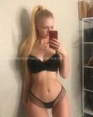 Анкета проститутки Леночка - метро Черемушки, возраст - 24