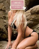 Анкета проститутки Мира - метро Тимирязевский, возраст - 24