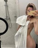 Анкета проститутки Елизавета - метро Чертаново Южное, возраст - 24