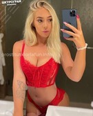 Анкета проститутки Карина - метро Тверской, возраст - 25