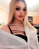 Анкета проститутки Вероника - метро Тверской, возраст - 26