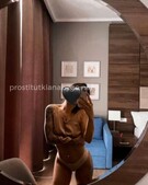 Анкета проститутки Ксения - метро Перово, возраст - 28