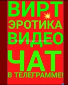 Анкета проститутки Зоя - метро Покровское-Стрешнево, возраст - 32